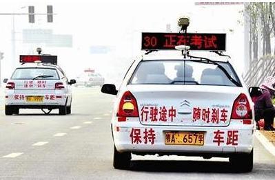 2017年驾驶证考试，科目三新增4项规定，难度加大