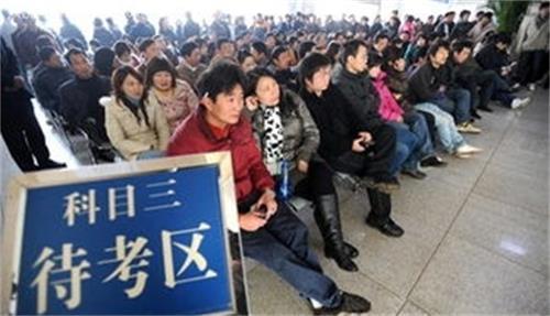 2017年驾驶证考试，科目三新增4项规定，难度加大