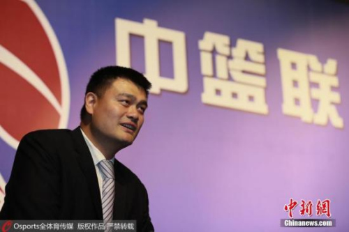 资料图:中国篮协主席姚明 点击进入下一页