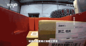 央视曝光马云家的仓库，终于找到其他快递倒闭的原因了