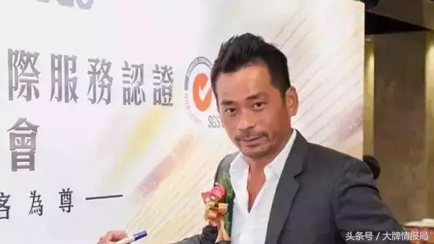 他从马仔混到上百亿集团，砸上亿让陈柏霖前女友禁足英国