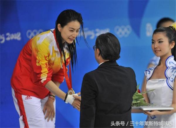 林妙可帮你揭秘：郭晶晶公公为啥能在日本亚冬会闭幕式发言？