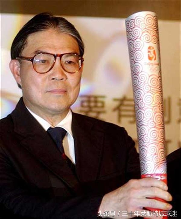 林妙可帮你揭秘：郭晶晶公公为啥能在日本亚冬会闭幕式发言？