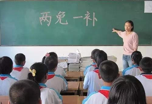 好消息｜重大突破！这些学生可以免学费+领补贴了！