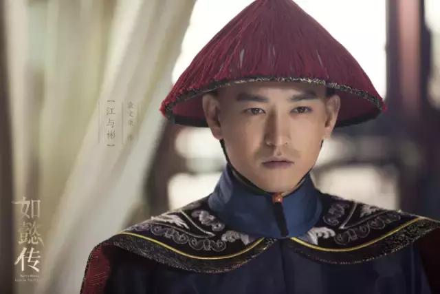 《如懿传》再曝剧照，所有角色终于齐了，阵容辗压《甄嬛传》