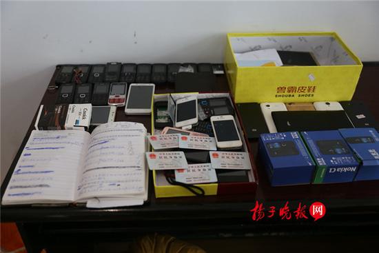 大学生凭记忆手绘传销窝点地图 助警方救出女同学