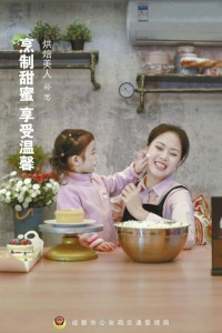 帅气警花照走红 帅气警花照走红