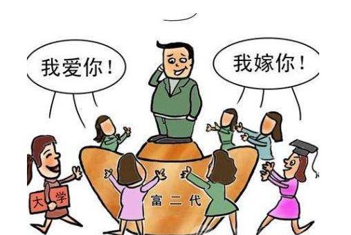 已婚男交119女友骗钱50万 揭事件始末(组图)