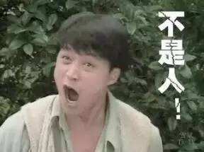 已婚男交119女友骗钱50万 揭事件始末(组图)