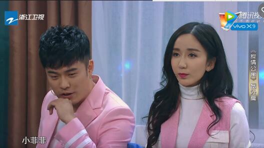 爱情公寓八年重聚 爱情公寓八年重聚