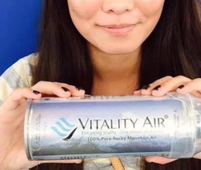 瑞士空气每罐售价上千元 专家:纯属心理安慰