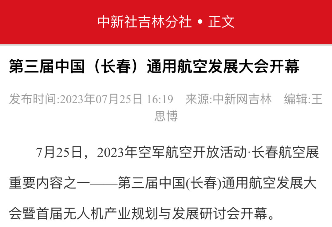 2b06dec1561c2baa9eb88fe91dbdcbce_640_wx_fmt=png&wxfrom=5&wx_lazy=1&wx_co=1.png 2b06dec1561c2baa9eb88fe91dbdcbce_640_wx_fmt=png&wxfrom=5&wx_lazy=1&wx_co=1.png