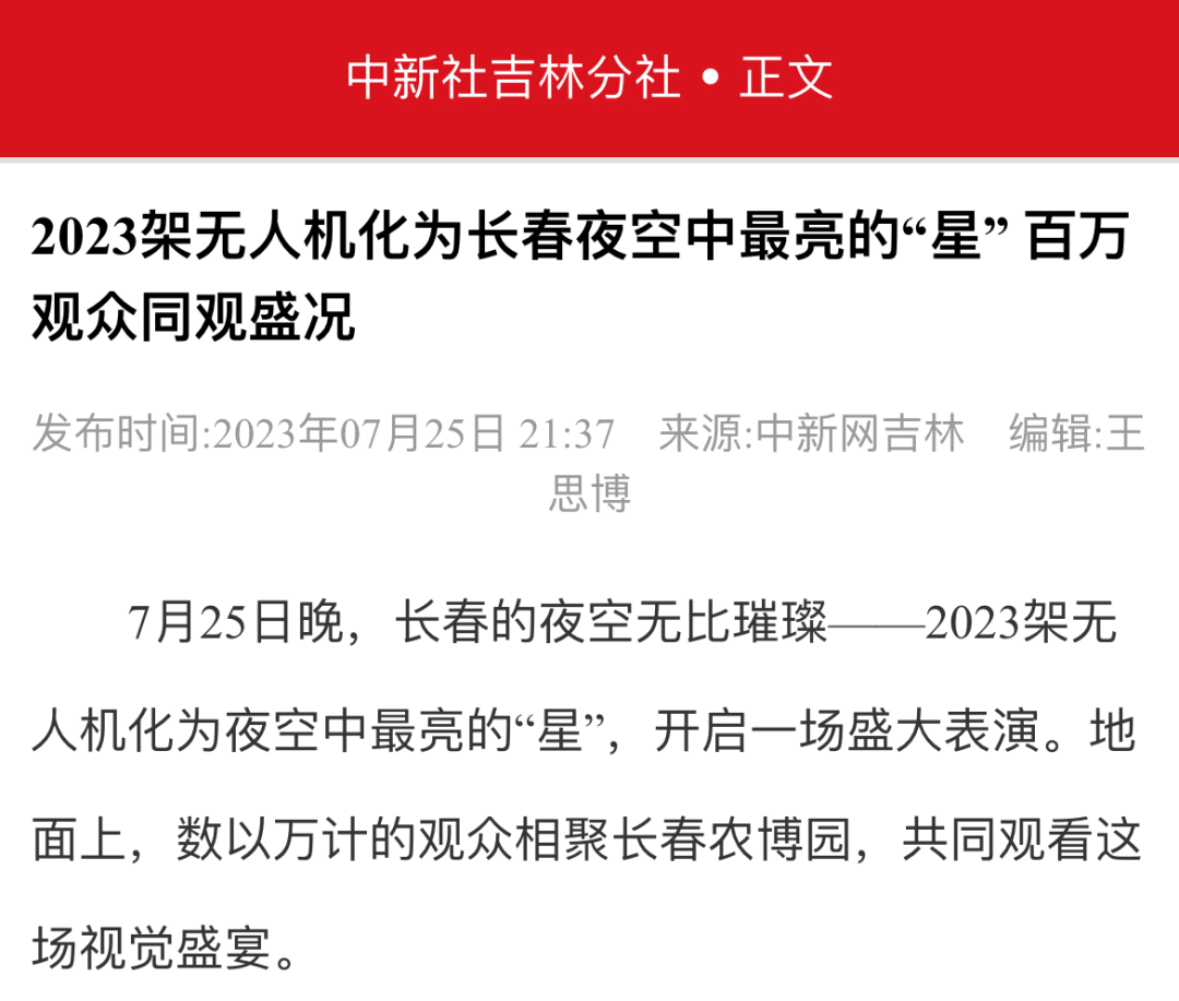 6c7daea3571daab0b816a61e825dcf47_640_wx_fmt=png&wxfrom=5&wx_lazy=1&wx_co=1.png 6c7daea3571daab0b816a61e825dcf47_640_wx_fmt=png&wxfrom=5&wx_lazy=1&wx_co=1.png