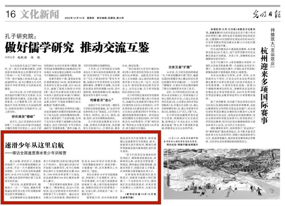 d7e1fa0bcfff897dbb8bfe4460980e87_640_wx_fmt=jpeg&wxfrom=5&wx_lazy=1&wx_co=1.jpg d7e1fa0bcfff897dbb8bfe4460980e87_640_wx_fmt=jpeg&wxfrom=5&wx_lazy=1&wx_co=1.jpg