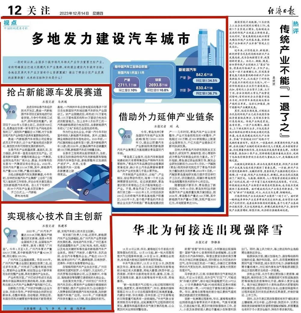 fb68b155ee88283659d4a4df911f3752_640_wx_fmt=jpeg&wxfrom=5&wx_lazy=1&wx_co=1.jpg fb68b155ee88283659d4a4df911f3752_640_wx_fmt=jpeg&wxfrom=5&wx_lazy=1&wx_co=1.jpg