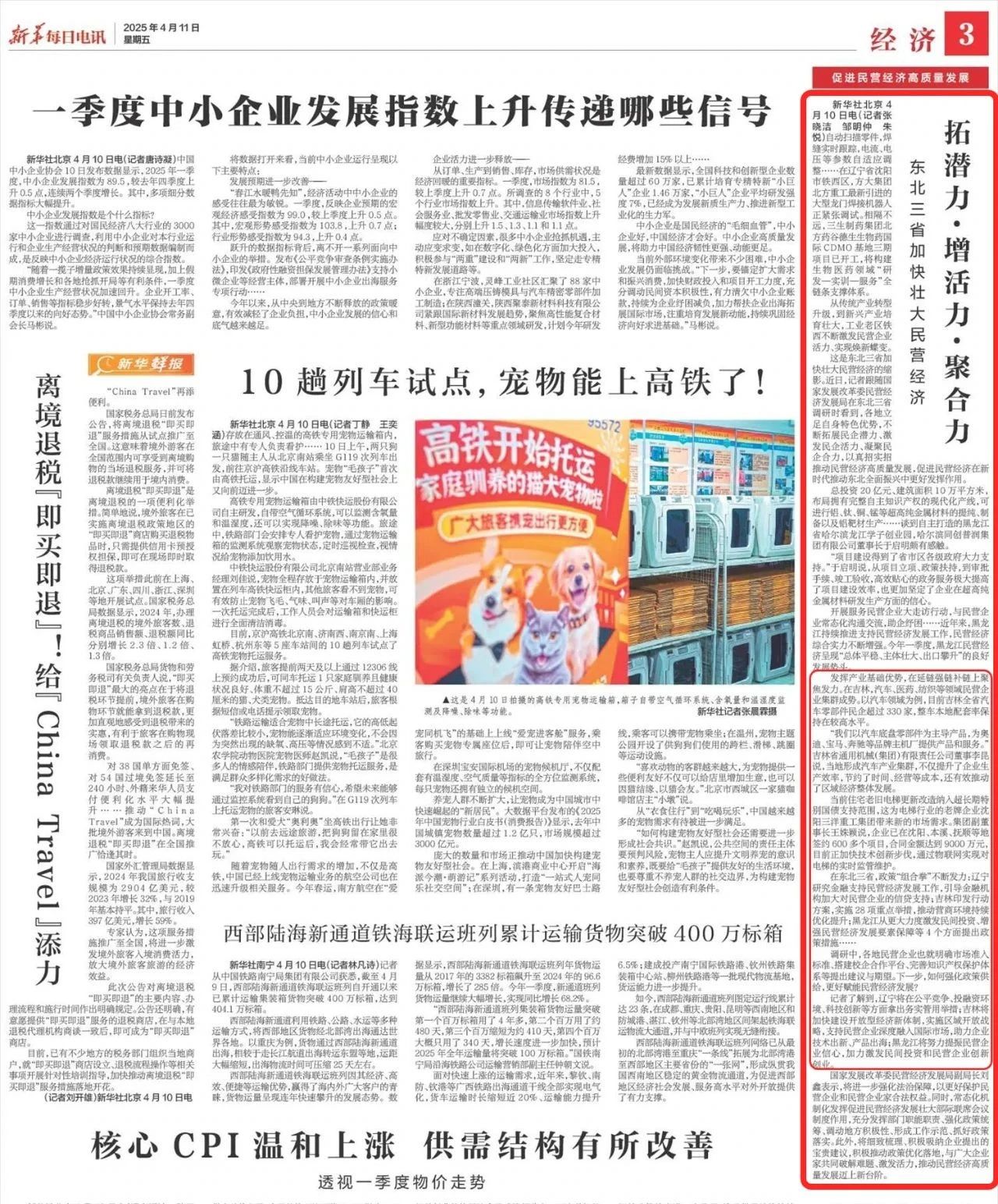 b1d7dd37f4b3ab805a4b8daab6b29322.jpg b1d7dd37f4b3ab805a4b8daab6b29322.jpg