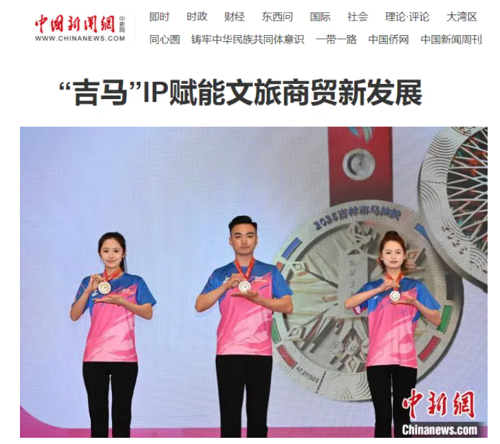 360截图20250509174533.png 360截图20250509174533.png