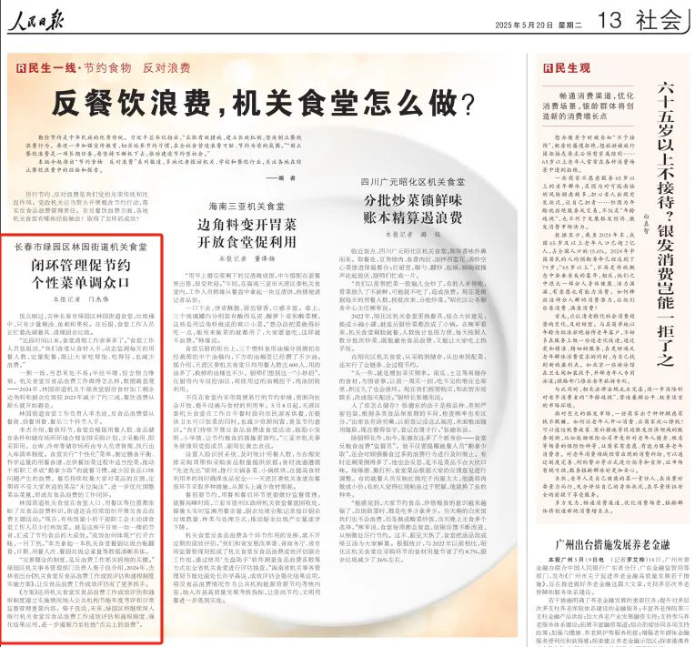 27.webp.jpg 27.webp.jpg