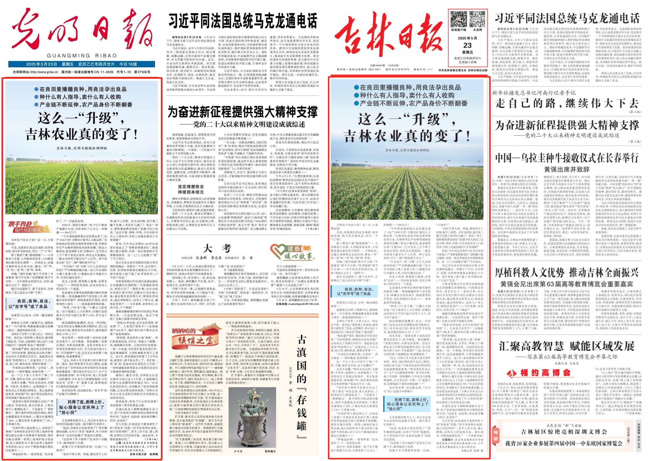 webwxgetmsgimg.jpg webwxgetmsgimg.jpg