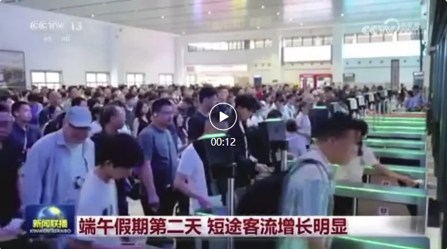 视频5.png 视频5.png