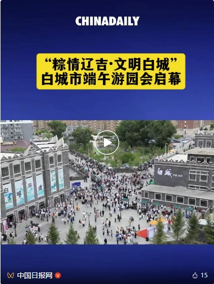 视频9.png 视频9.png