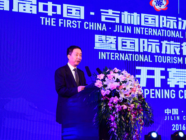 携程旅行网高级副总裁李小平先生致辞